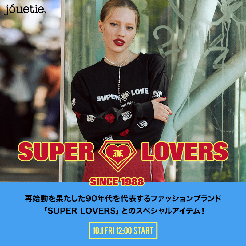 ジュエティ　super lovers  ニット　jouetie